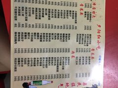 -夕阳红小吃(中街大悦城店)