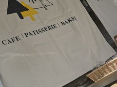 -隹木咖啡馆(宝龙广场店)