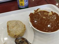 面茶-护国寺小吃(地安门店)
