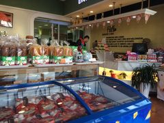 iphone_upload_pic-丹香(乳山利群店)