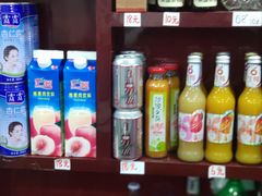 汇源-梁师傅砂锅(哈达西街店)