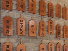-周师兄大刀腰片火锅(解放碑总店)