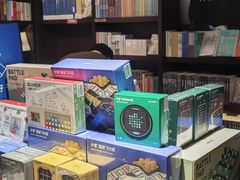 -思南书局(复兴中路店)