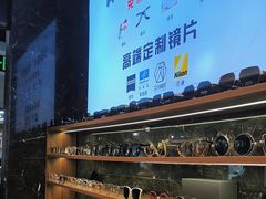 -日本手作眼镜·久川睛匠(新中关购物中心店)