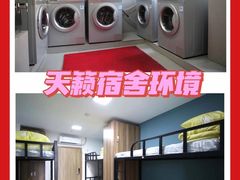 -天籁艺术高考培训学校·重庆艺考集训