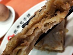 -庆丰包子铺(白塔寺店)