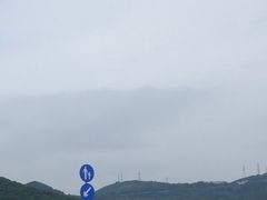 -舟山嵊泗列岛风景名胜区