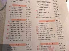 菜单-炳胜品味(珠江新城店)