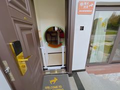 -太阳岛度假酒店