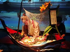 刺身五种拼盘-地球美食剧场