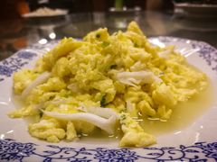 银鱼炒蛋-协和菜馆(凤凰街店)