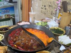 -谭记重庆老火锅(总店)