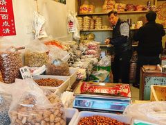 -王老头炒货(天坛东路店)