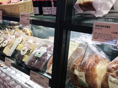 -多乐之日(和平伊势丹店)
