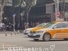 -袁大头包子(光华路店)