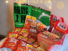 -小龙坎火锅(IFS HOT店)