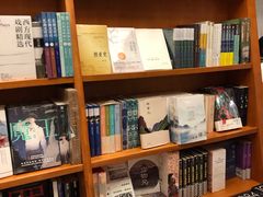 -西西弗书店&矢量咖啡(壹方购物中心店)