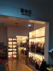-INBABY 高端儿童摄影(万悦城店)