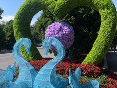 -北陵公园