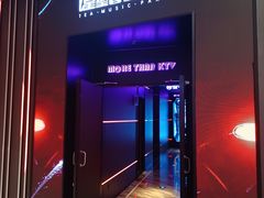 -星聚会KTV X Party(上海真如中海环宇城店)