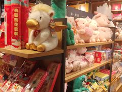 -天津万象城