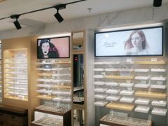 -宝岛眼镜(建外soho店)
