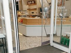 -清真全盛斋传统糕点(许士庙店)