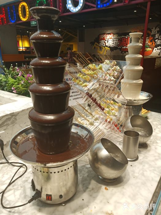 火锅岛潮牌自助餐厅(天津天佑城店)图片