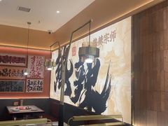 -热辣宗师·串串火锅(万达金街店)