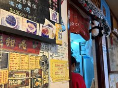 -玫瑰甜品(文明路店)