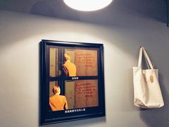 -转山咖啡(松柏社区店)