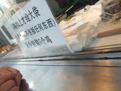 -小李烧鸡(西北角总店)