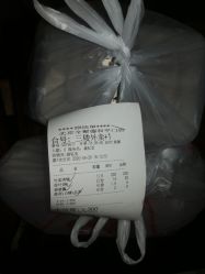 -全聚德烤鸭店·宴会厅(和平门店)