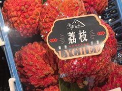 -Olé精品超市(上海港汇恒隆店)