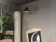 -梵猫·新养生(湛江鼎盛店)