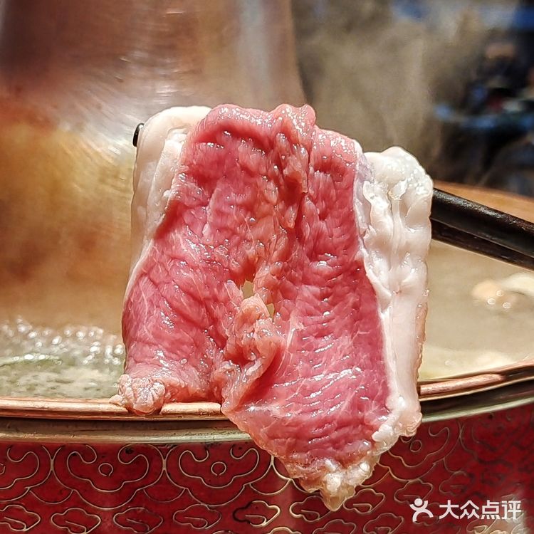 故宫边上吃老北京铜锅涮肉啦[加油]