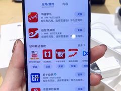 -华为授权体验店(中山公园来福士)
