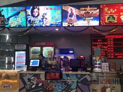 -保利万和CFR国际影城(钱江世纪城店)