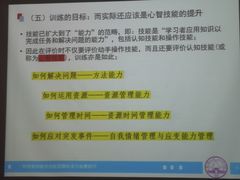 -广西师范大学(育才校区)