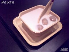 生磨杏仁茶汤丸-满记甜品(王府井北京市百货大楼店)