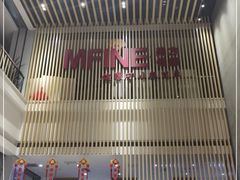 -美年大健康体检医院(金牛万达分院)