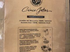 -Olé精品超市(天汇广场店)