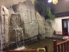 -鲁城往事(游客中心店)