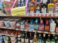 -全家便利店(愚园店)