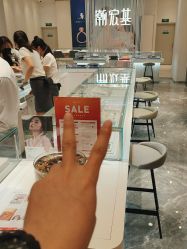 -潮宏基(万象城店)