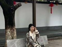 -绳金塔