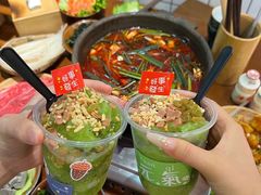 -黔有有贵州酸汤夺夺粉火锅(五味十字店)