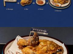 -唐猫庭院·千年陕菜(赛格国际购物中心店)
