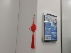 -中国银行(上海市柳州路支行)