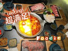 -湊湊火锅·茶憩(上海合生汇店)